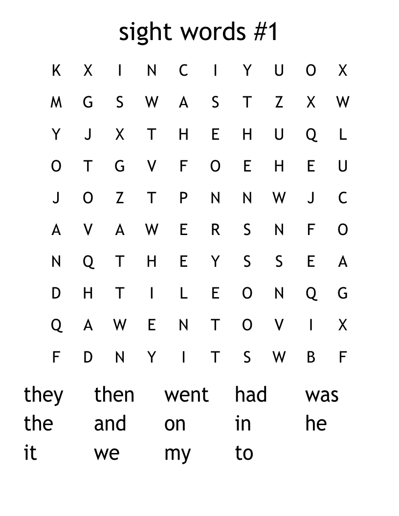 sight words #1 Word Search