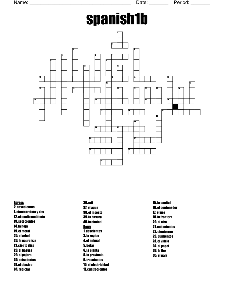 spanish1b Crossword