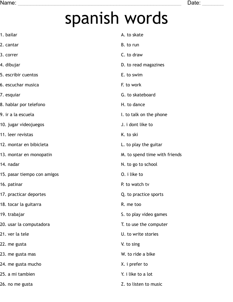 spanish words Worksheet