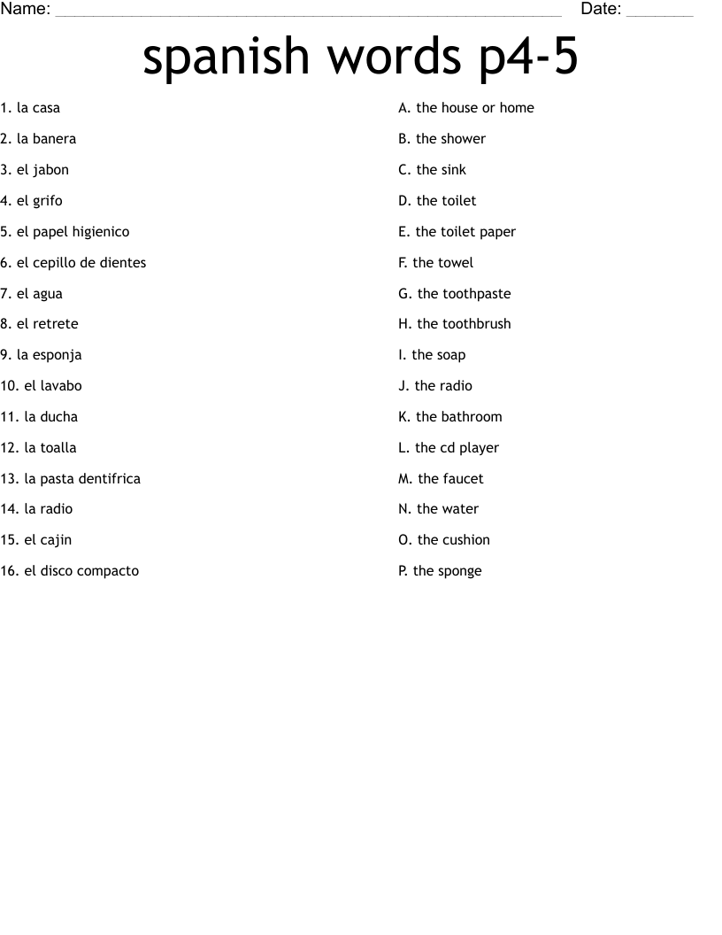 spanish words p4-5 Worksheet