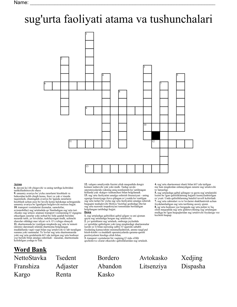 sug'urta faoliyati atama va tushunchalari Crossword