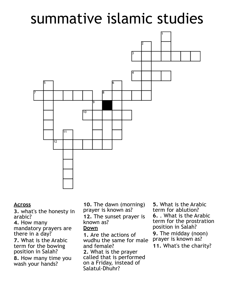 summative islamic studies Crossword