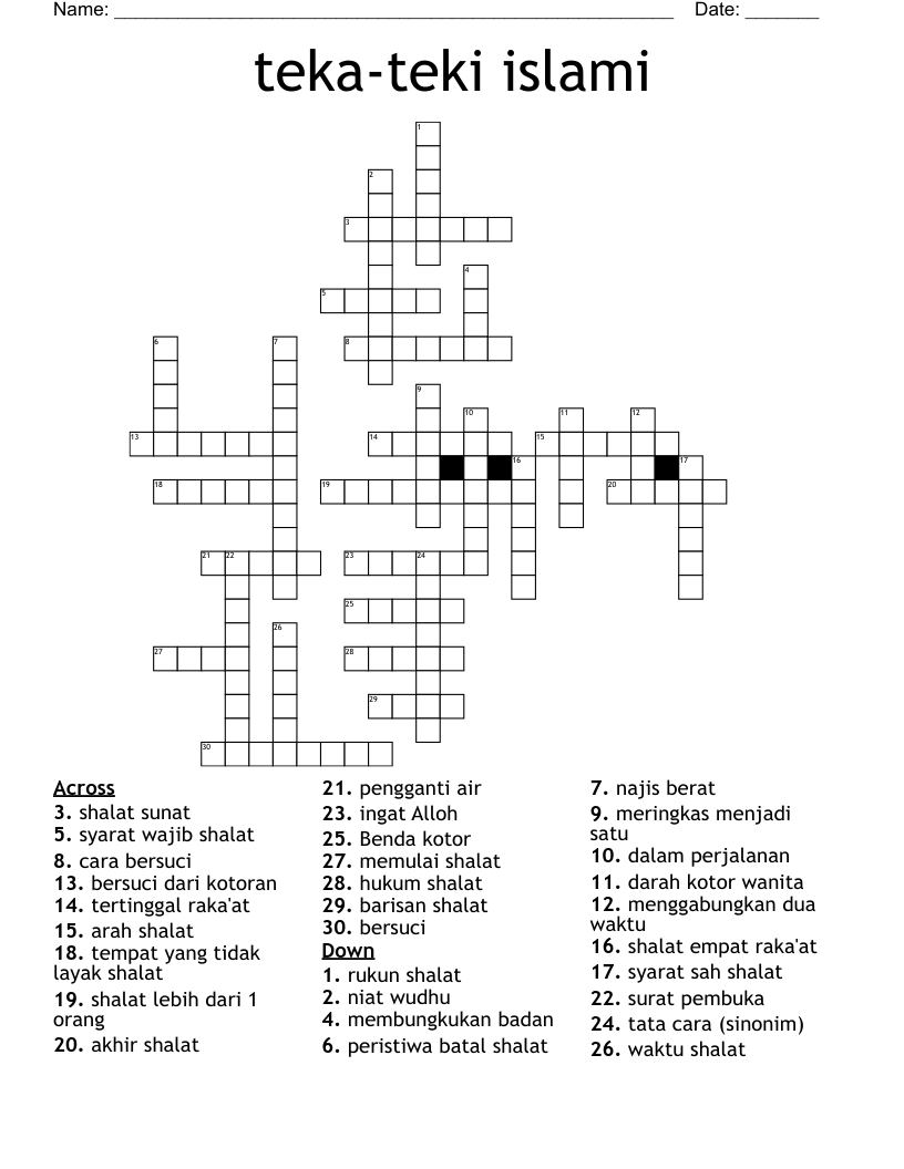 teka-teki islami Crossword