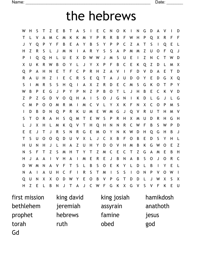 the hebrews Word Search