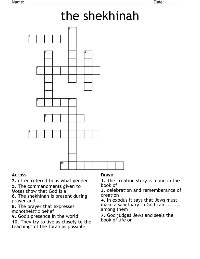 the shekhinah Crossword