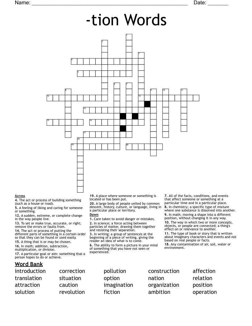 -tion Words Crossword