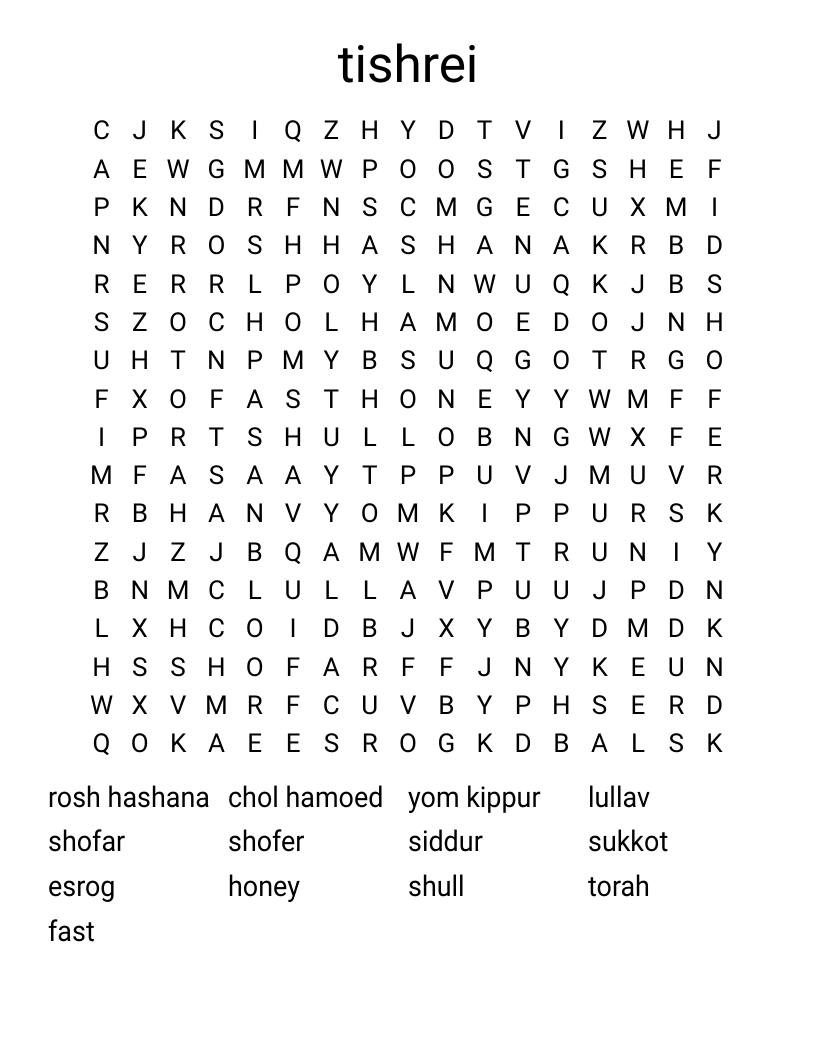 tishrei Word Search