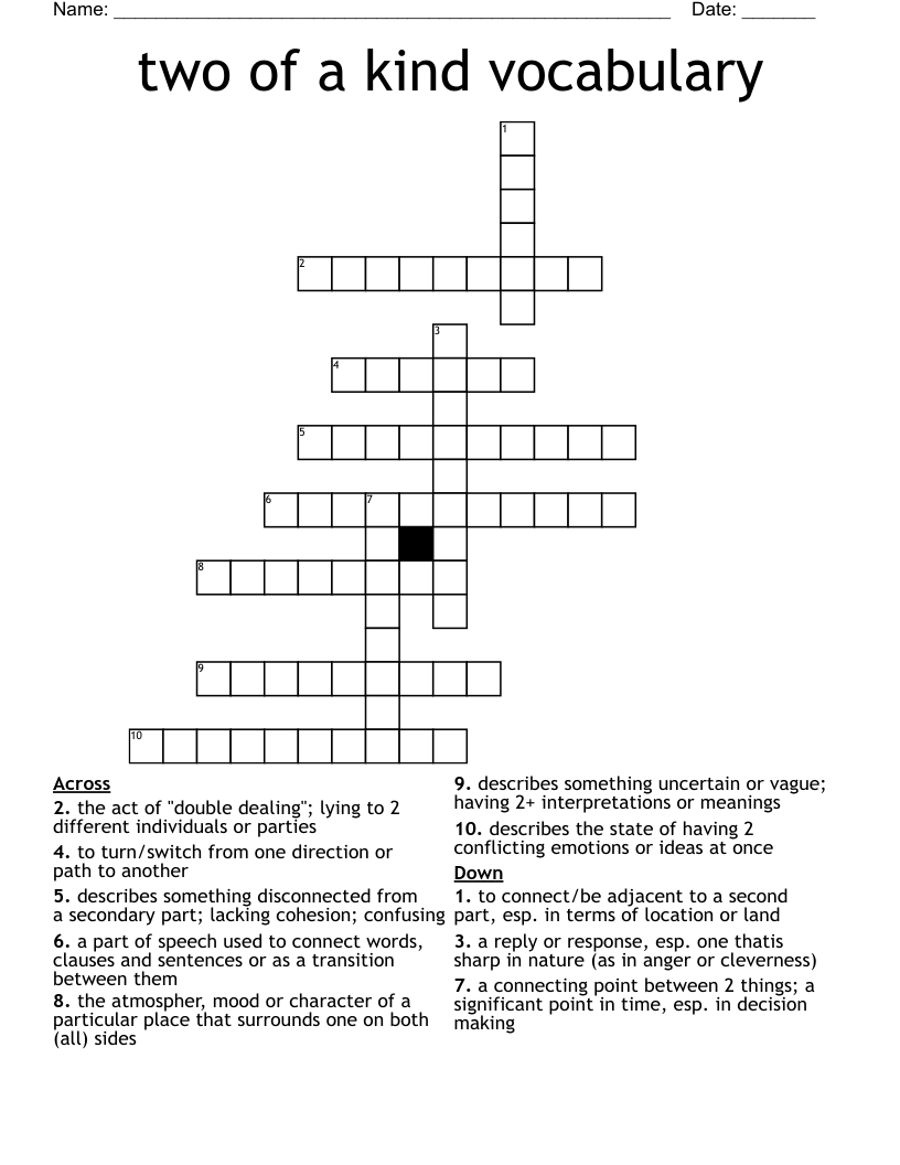 two of a kind vocabulary Crossword