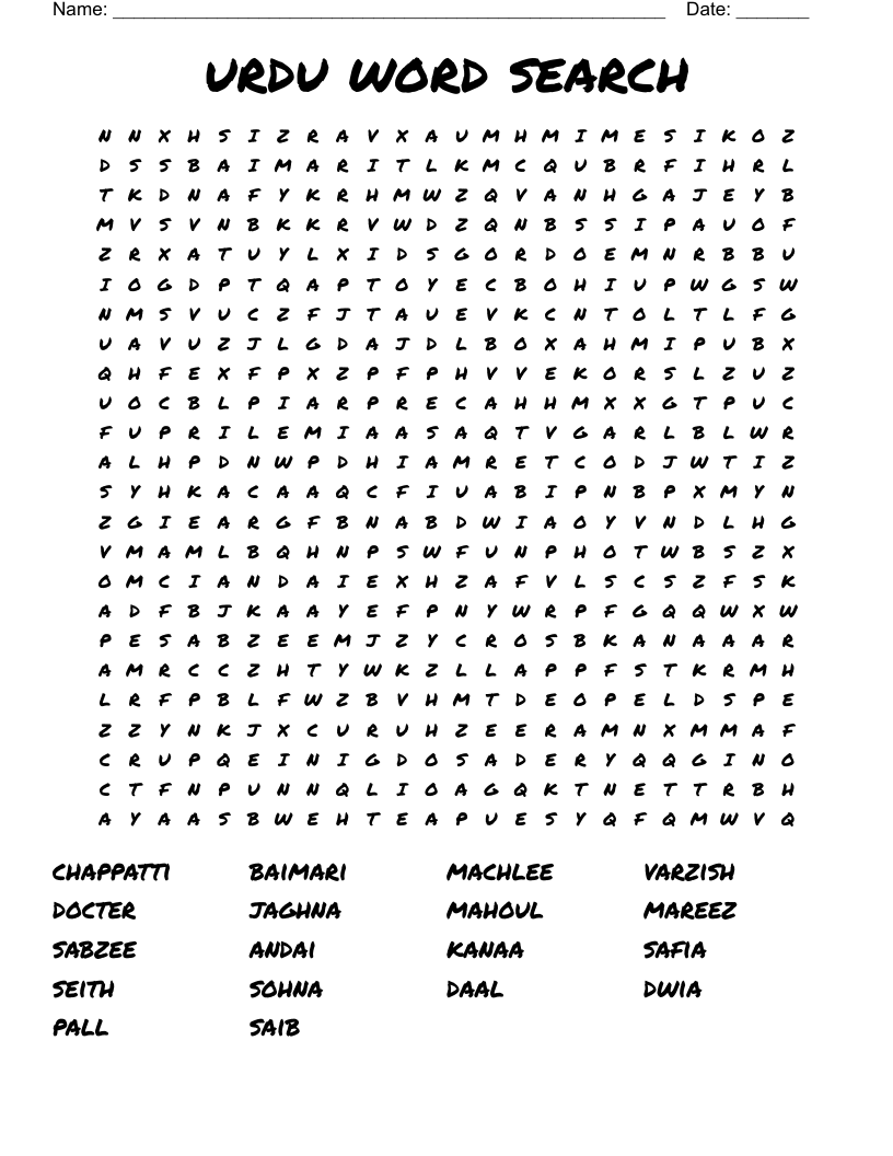 urdu word search