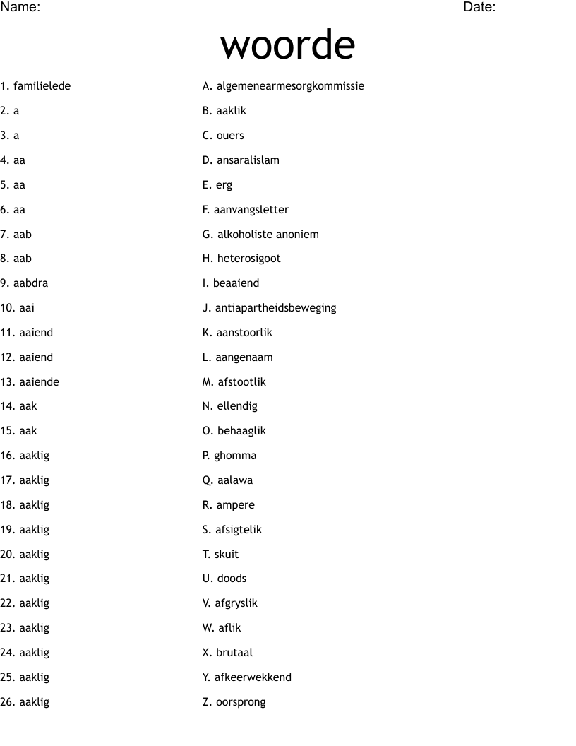 woorde Worksheet