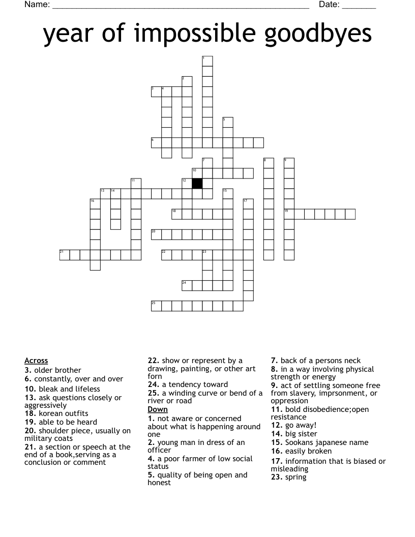 year of impossible goodbyes Crossword
